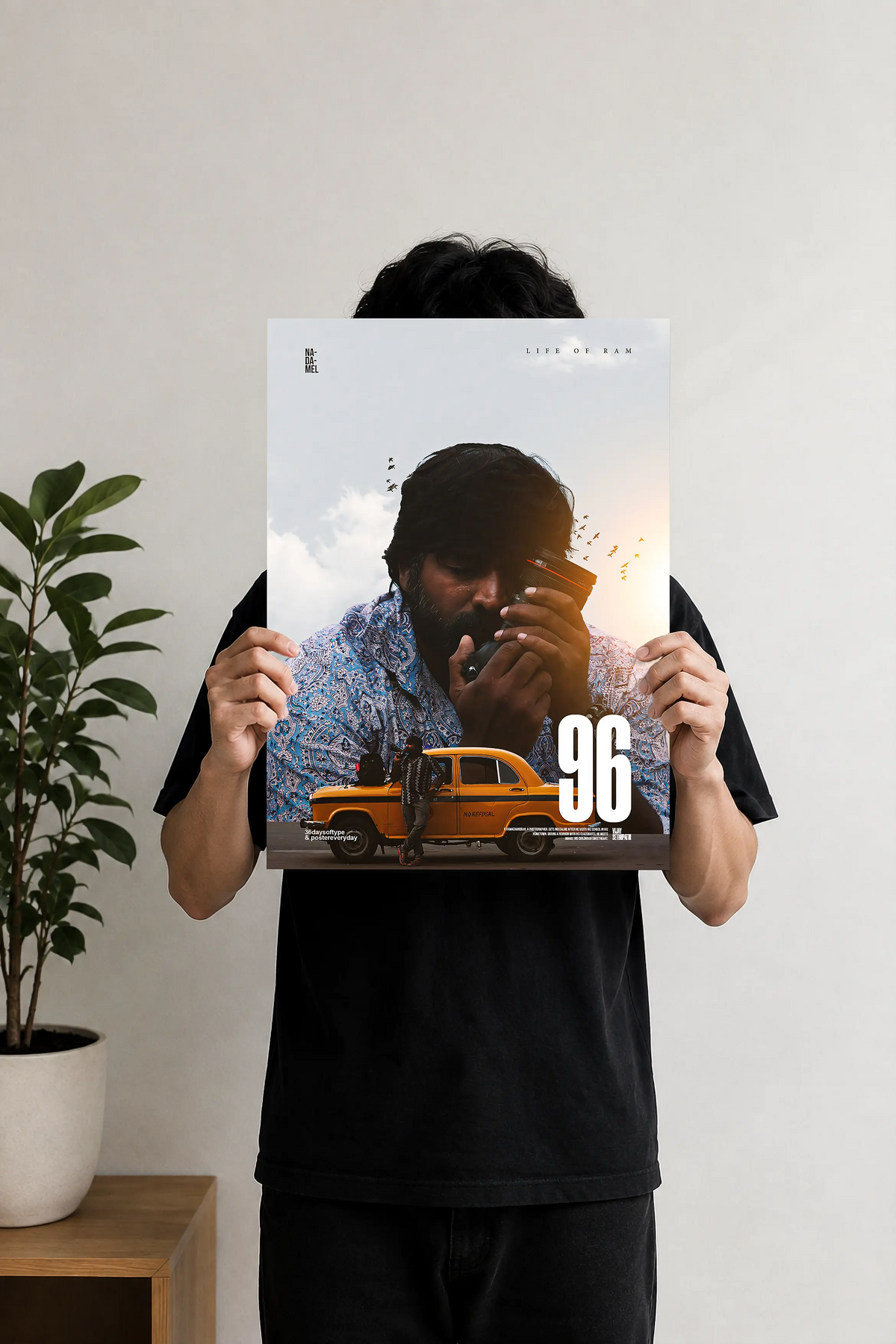 96 Movie Poster | Premium Wall Art