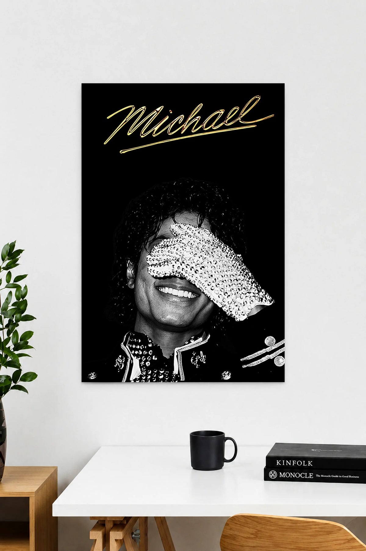 Michael Signature Portrait Poster | Premium Matte Wall Art
