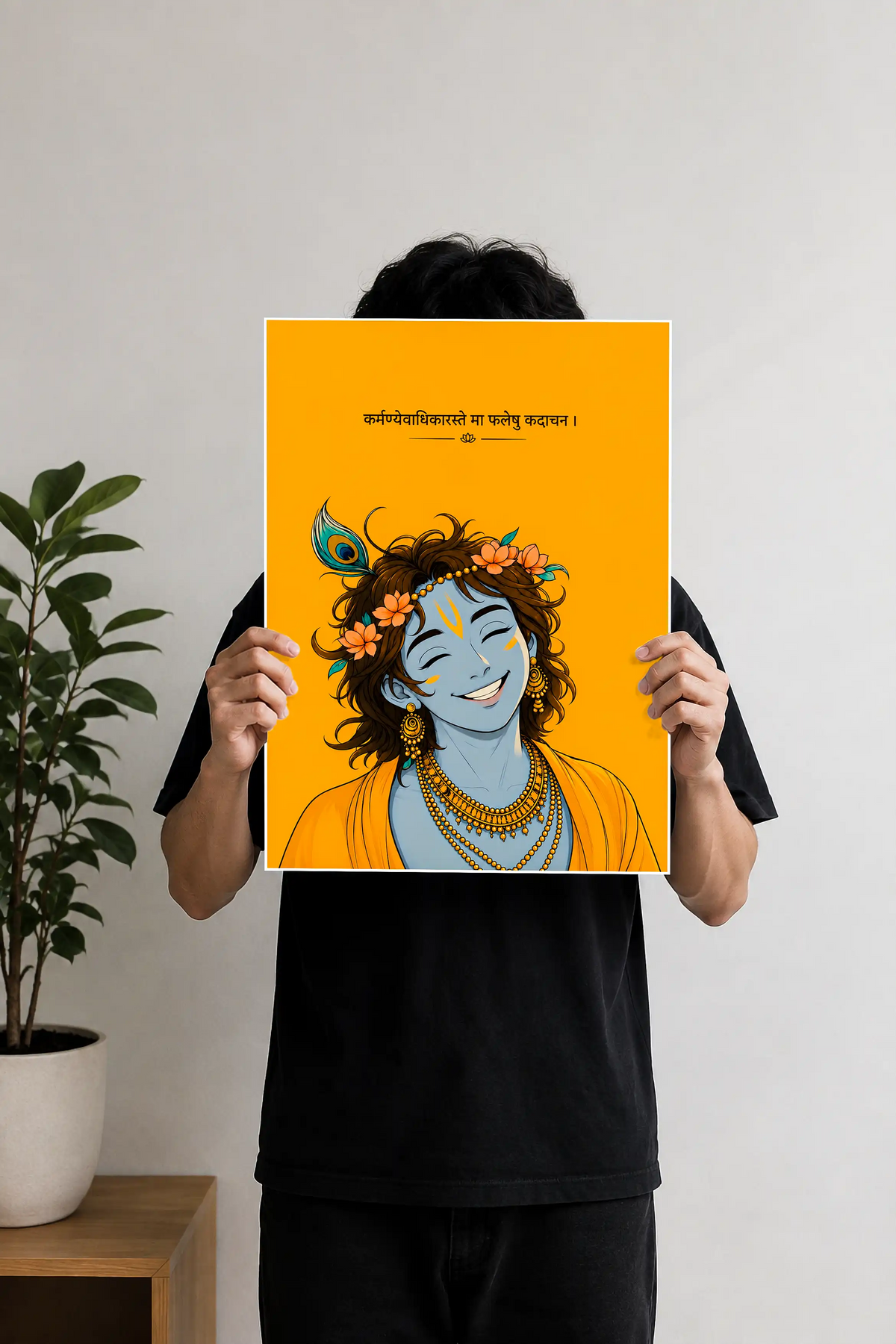 smiling-krishna-bhagavad-gita-karmanye-vadhikaraste-shloka-poster-yellow-background